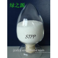 Precio industrial de tripolifosfato de sodio de grado industrial y STTP de 94%